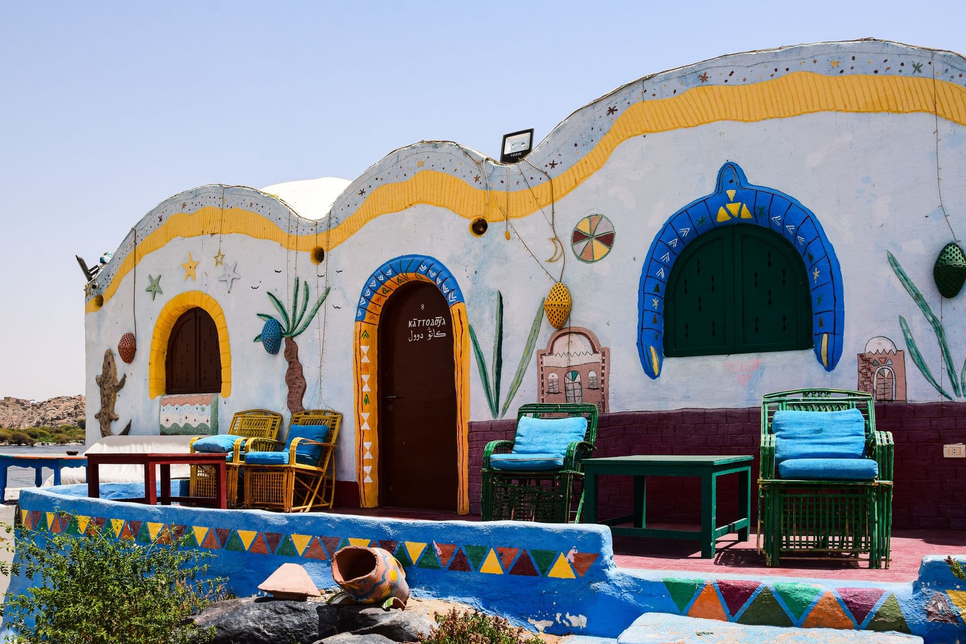 Nubian Culture: Aswan's Living History