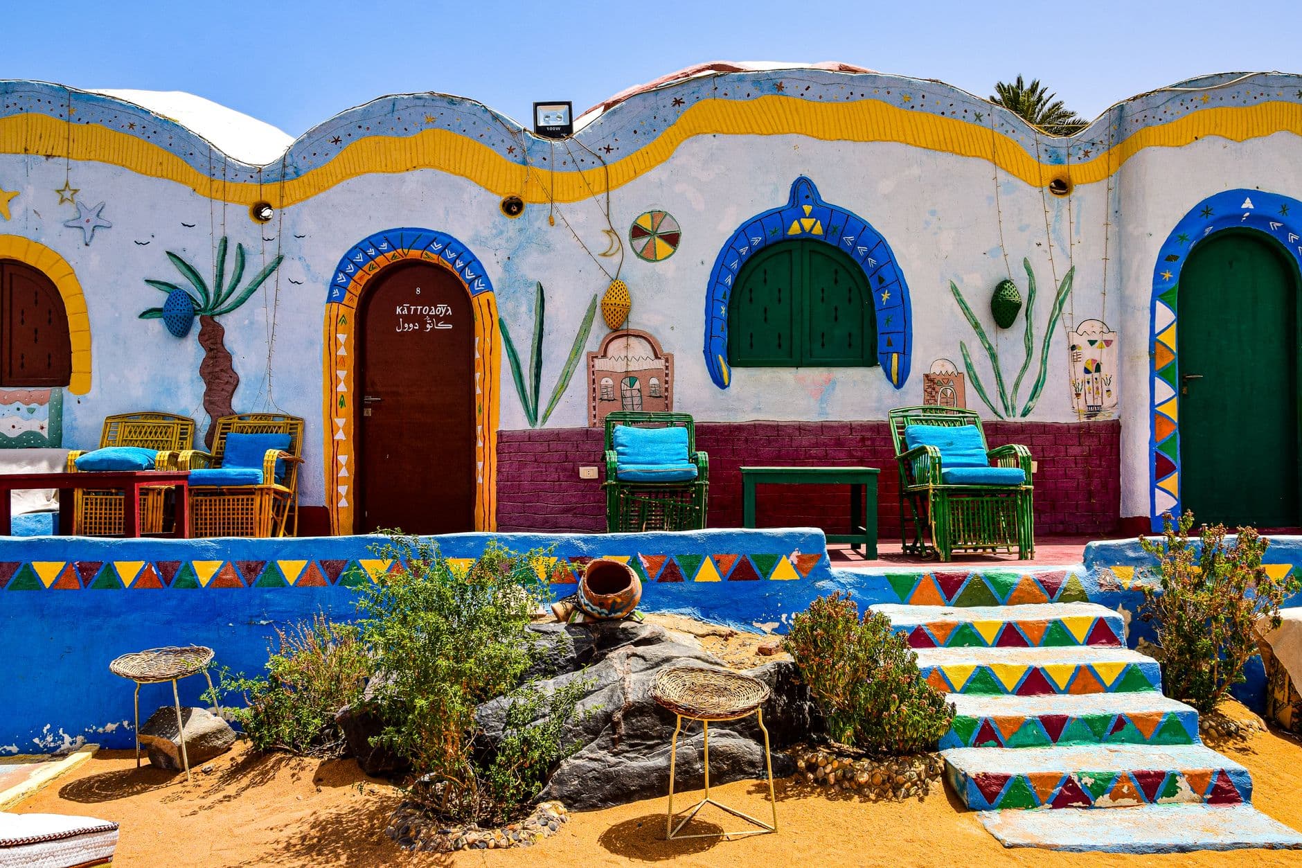 Aswan Nubian Village & Philae Temple Day Tour