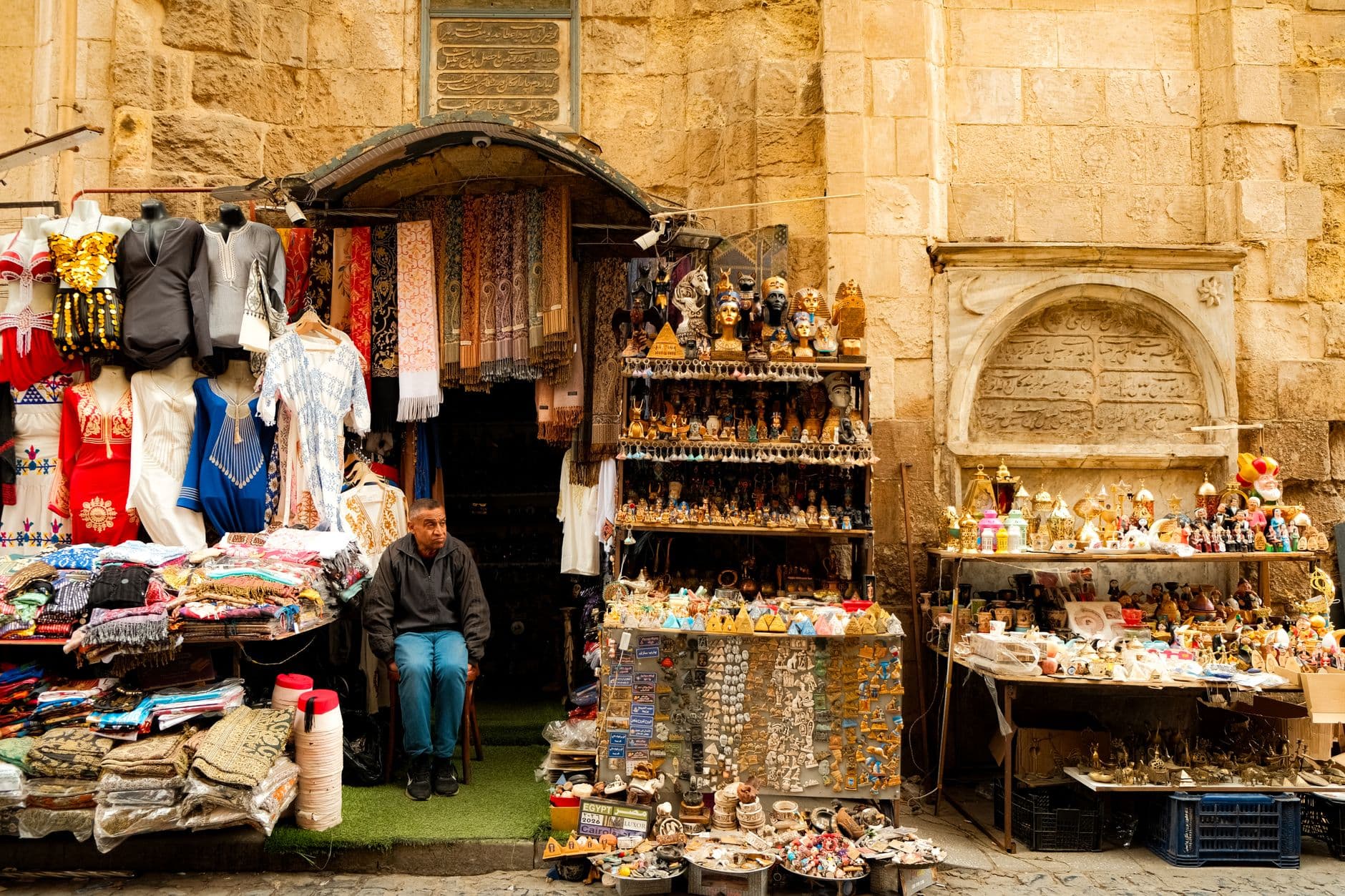 Khan el-Khalili & Old Cairo