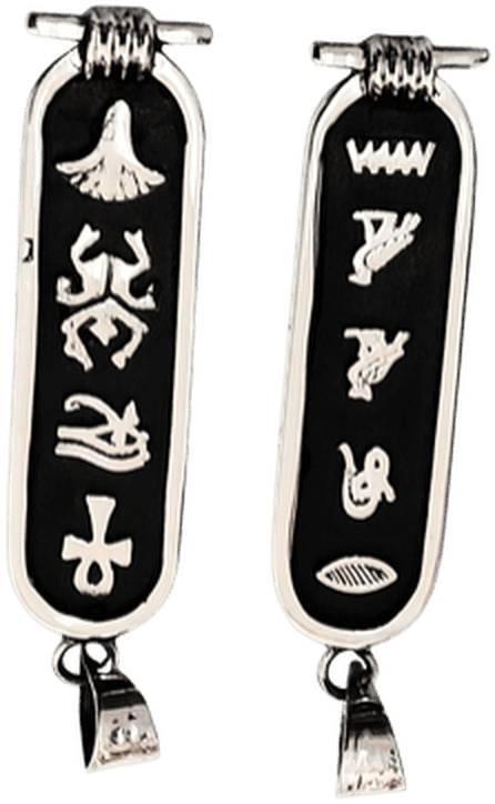 Khufu Cartouche