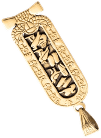 Nefertiti Cartouche